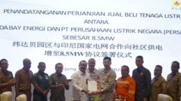 MoU PLN UIW MMU dan PT. IWIP