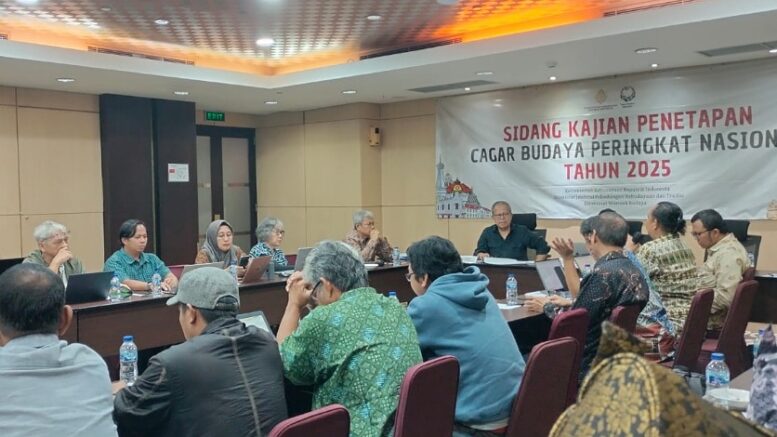 Sidang Kajian Penetapan Cagar Buadaya Peringkat Nasional